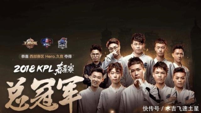 这场F1罗