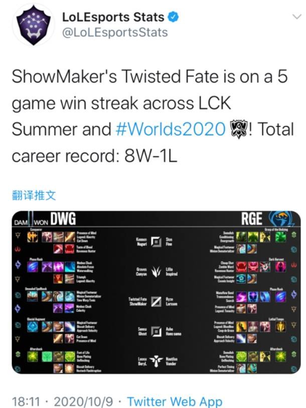 双方立刻进
