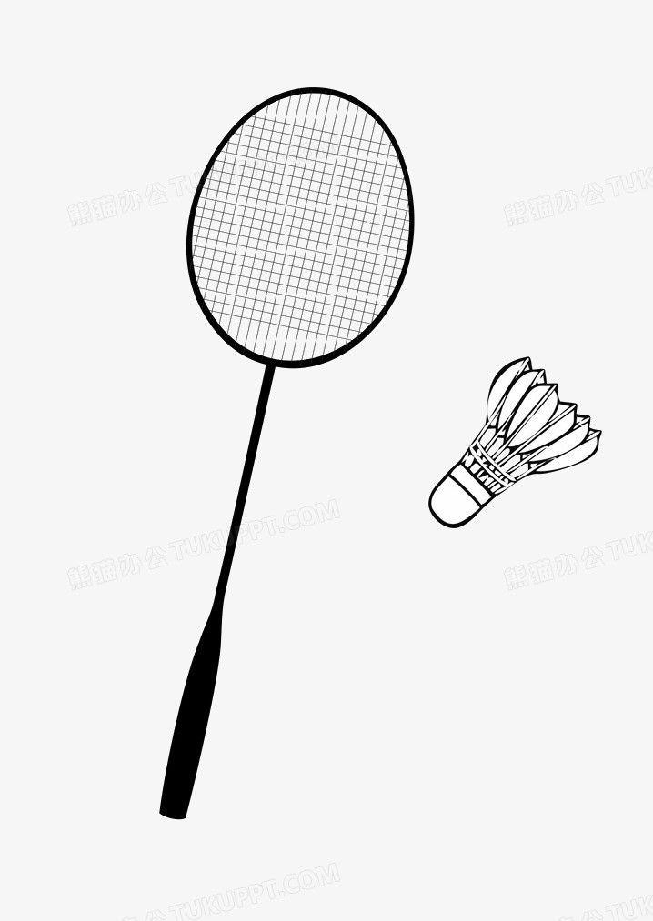 也使得本赛 也使得本赛