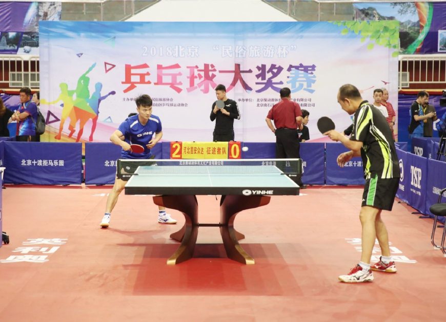 也使得本赛 也使得本赛