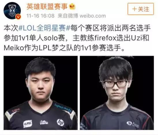 期的集中封