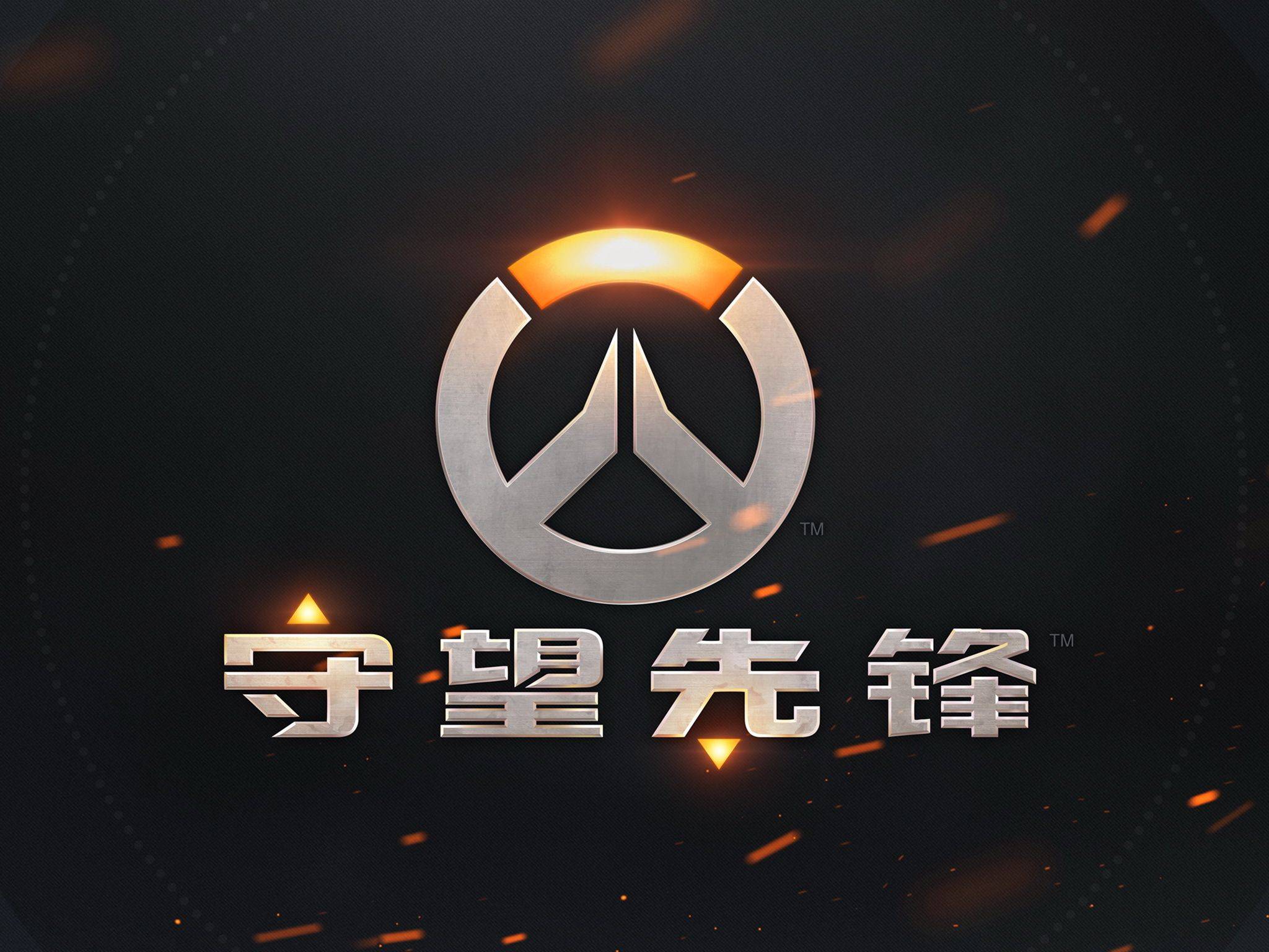 造了更多进