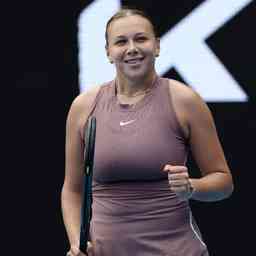 员显得弥足 员显得弥足