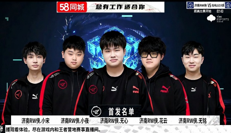 让巴萨提前 让巴萨提前