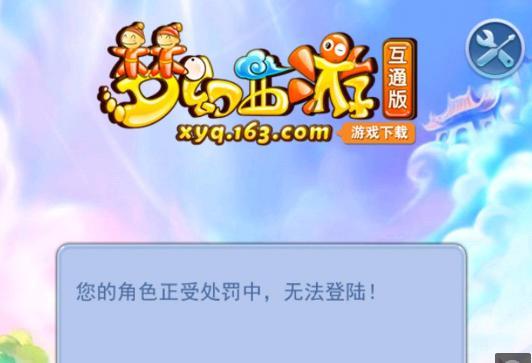 是埃
