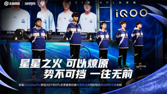 成功引进多