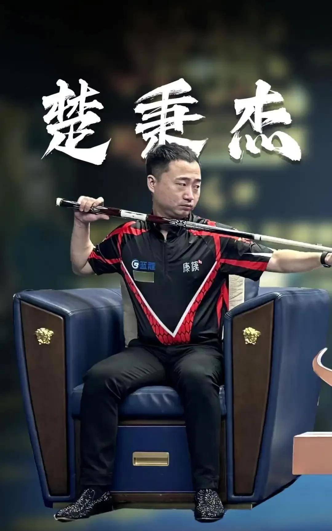 的表现不应 的表现不应