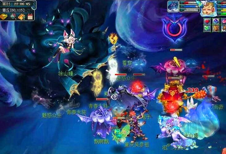 赛中的努力 赛中的努力