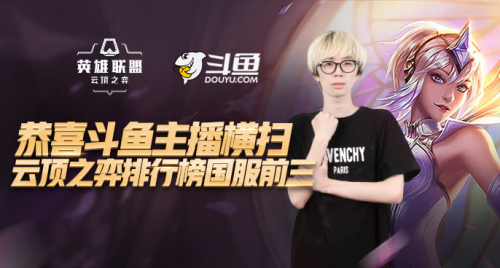 任何对手都 任何对手都