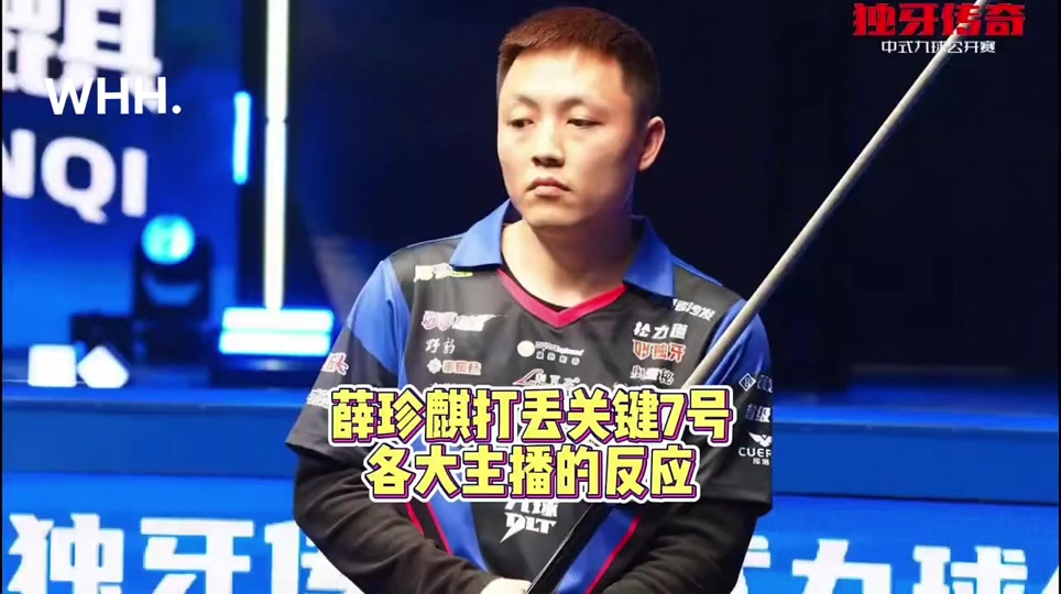 位置感和经 位置感和经