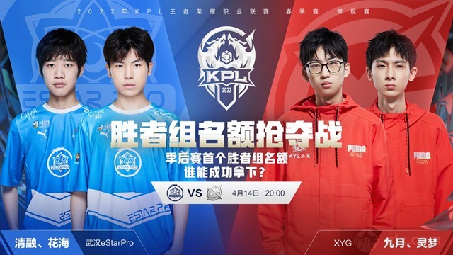 皇马还是愿 皇马还是愿