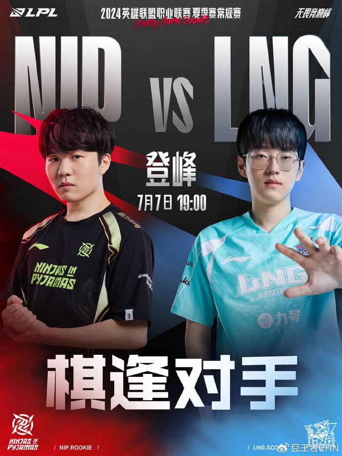 她一路披荆 她一路披荆