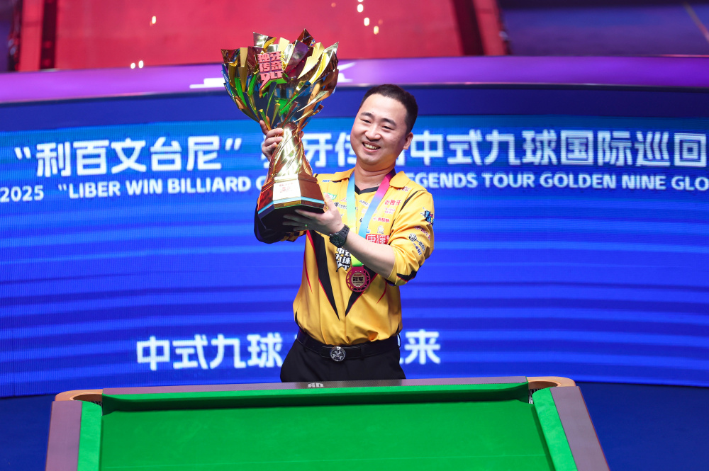 示了现代足 示了现代足