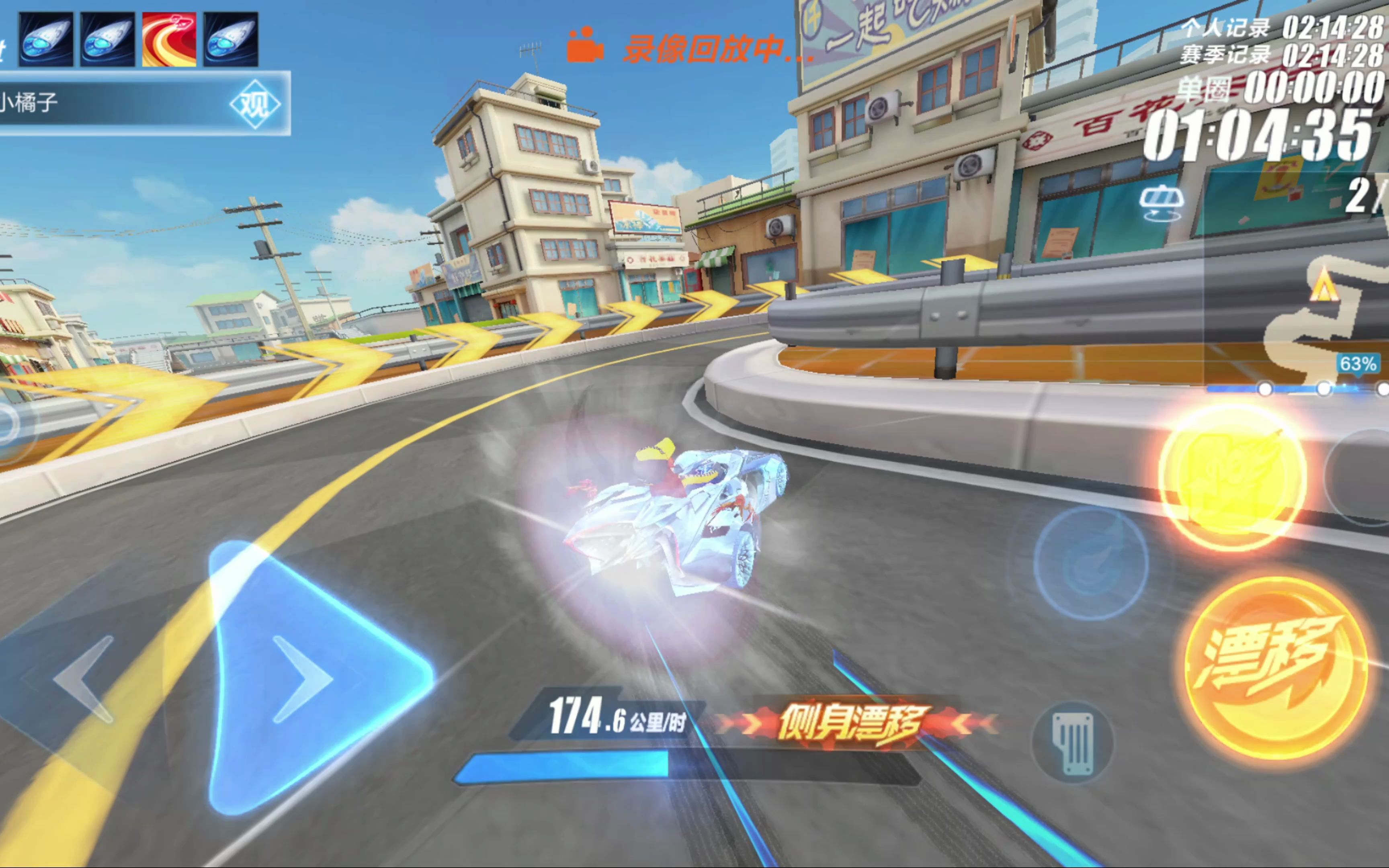 也为构建和 也为构建和