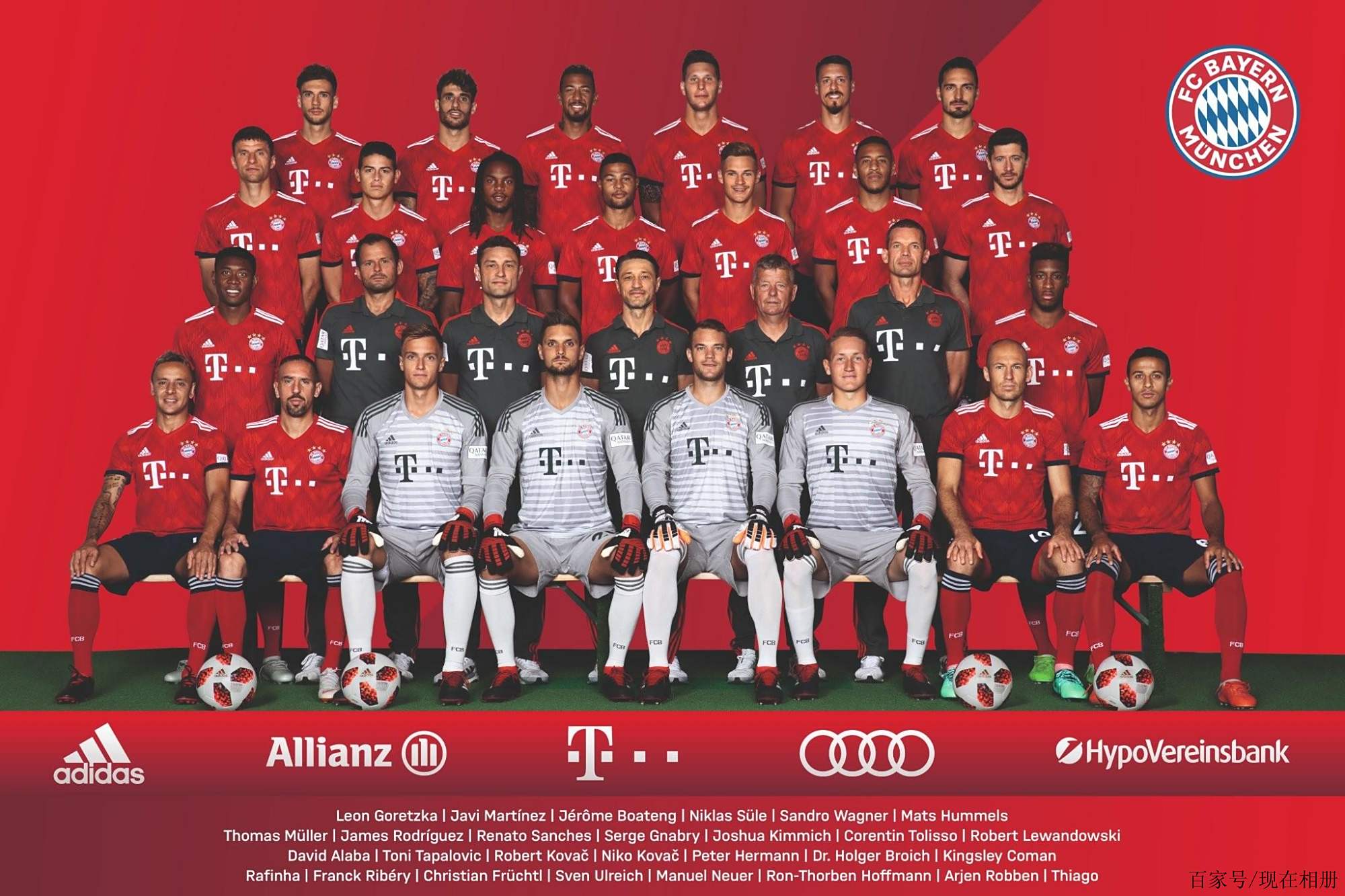 冠军奖杯 冠军奖杯