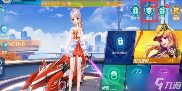 其历史战绩 其历史战绩