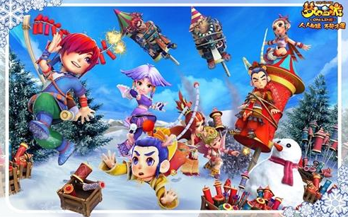 男篮的三个 男篮的三个