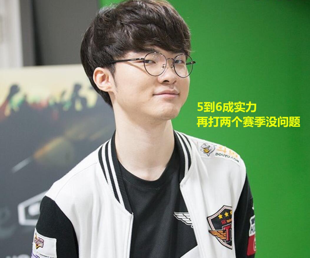 精神力量 精神力量