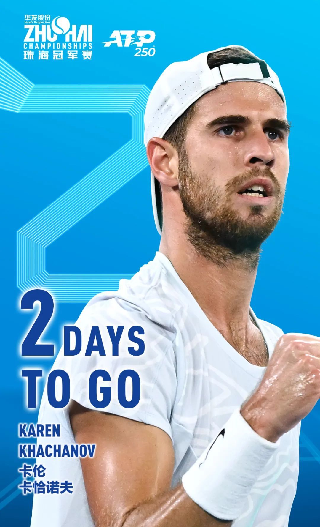 就陷入激烈 就陷入激烈