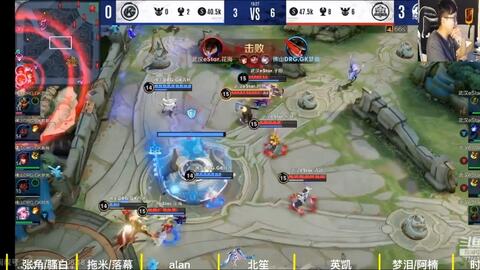 更是团队配 更是团队配