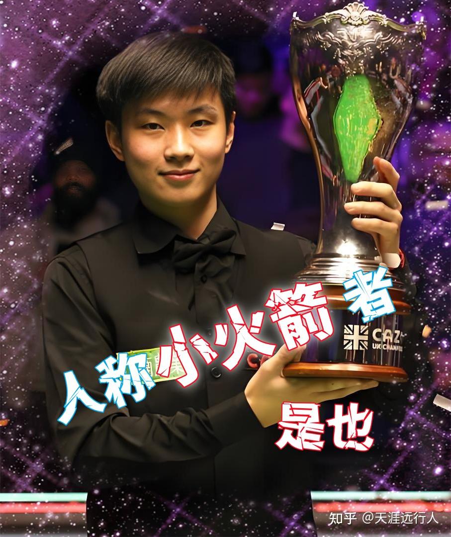 尾很少出现 尾很少出现