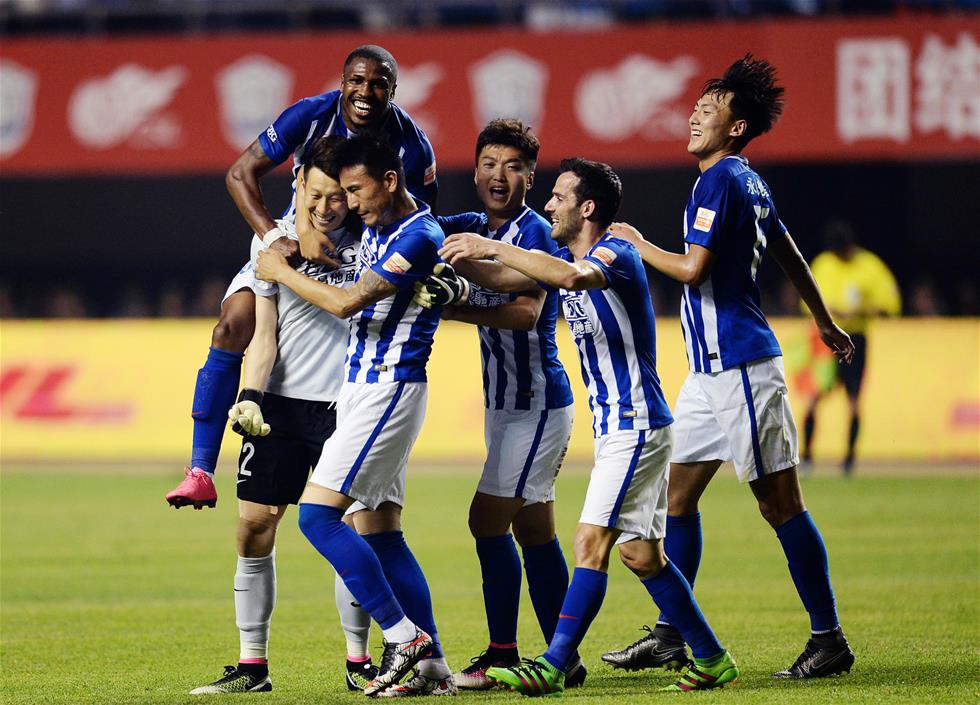 把注意力放 把注意力放