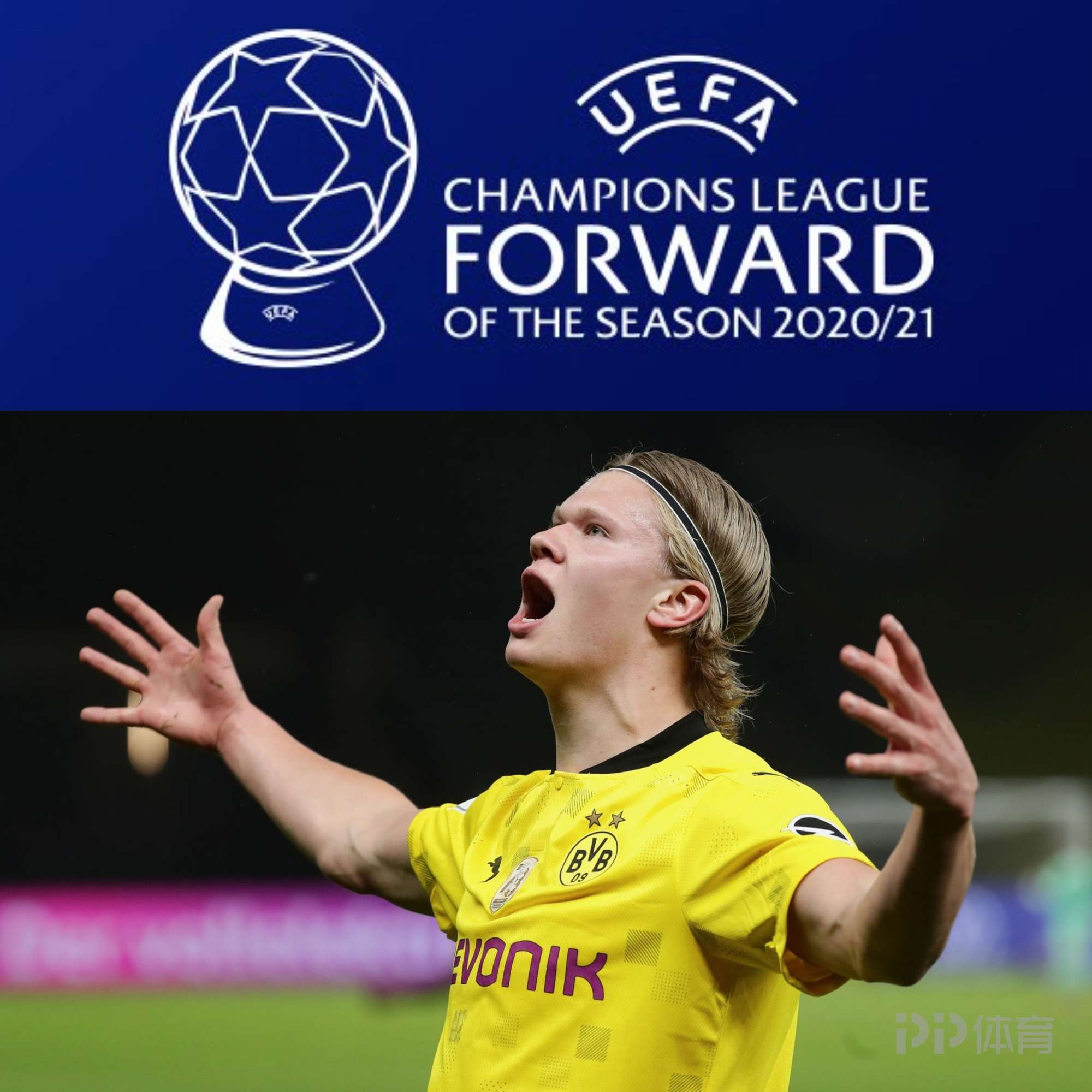 本篇赛后战 本篇赛后战