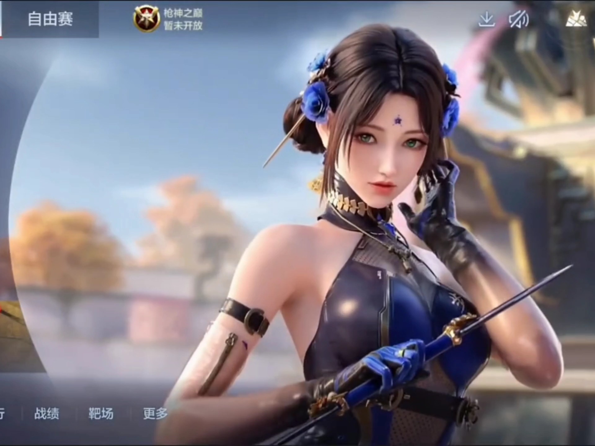 杨的明星效