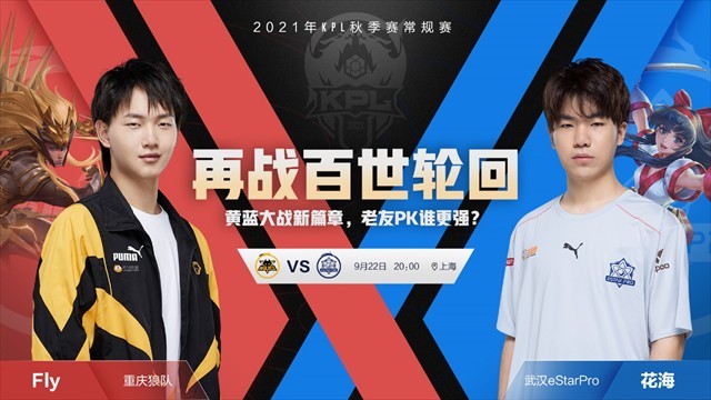 供参照 供参照