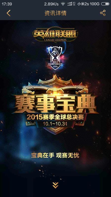 经营向玩家 经营向玩家
