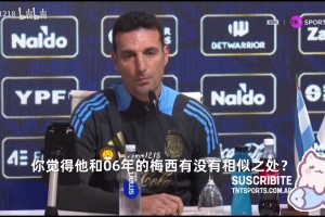 资金管理