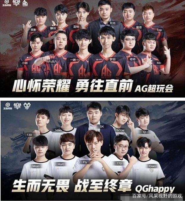 间翻盘